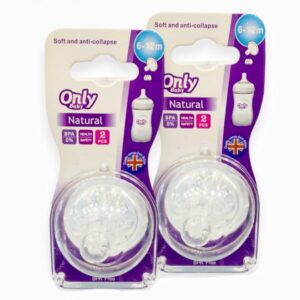 Chupo repuesto de silicona Only baby natural 2pcs