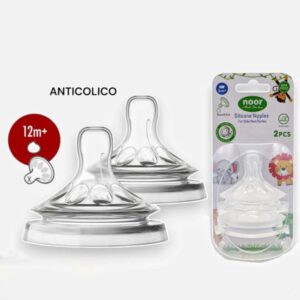 Chupo repuesto de silicona noor 2pcs